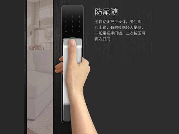 南江24小时上门开锁公司